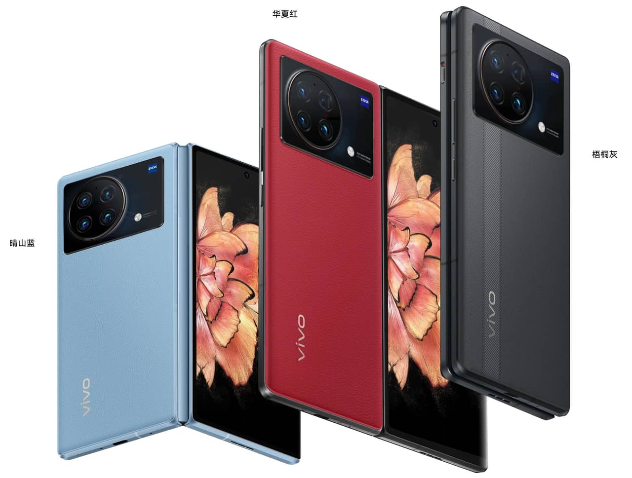 新色レッドが超カッコいい！折り畳みスマホ「Vivo X Fold+」発表