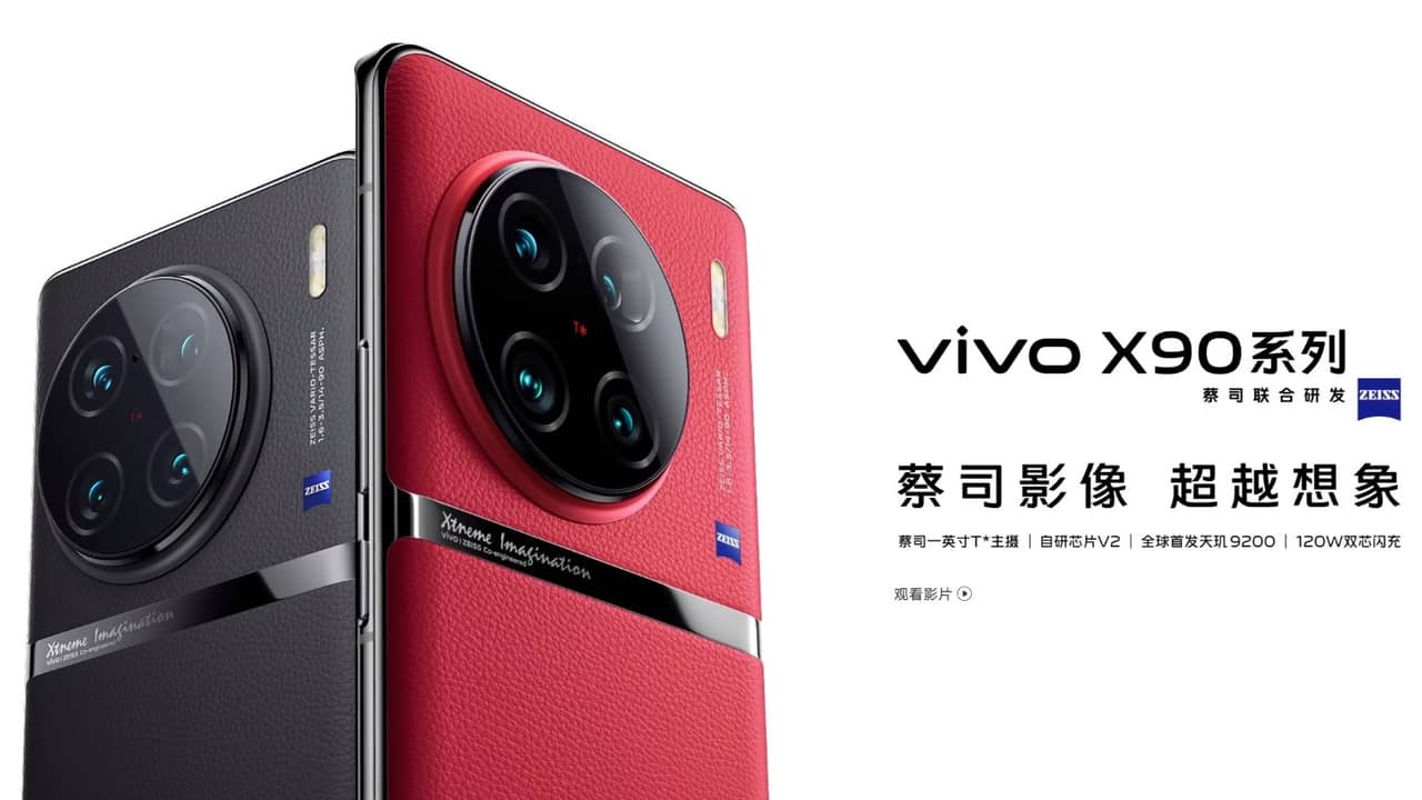 Vivo X90 Pro+」発表！ペリスコープ望遠に広範囲指紋センサー、2層式