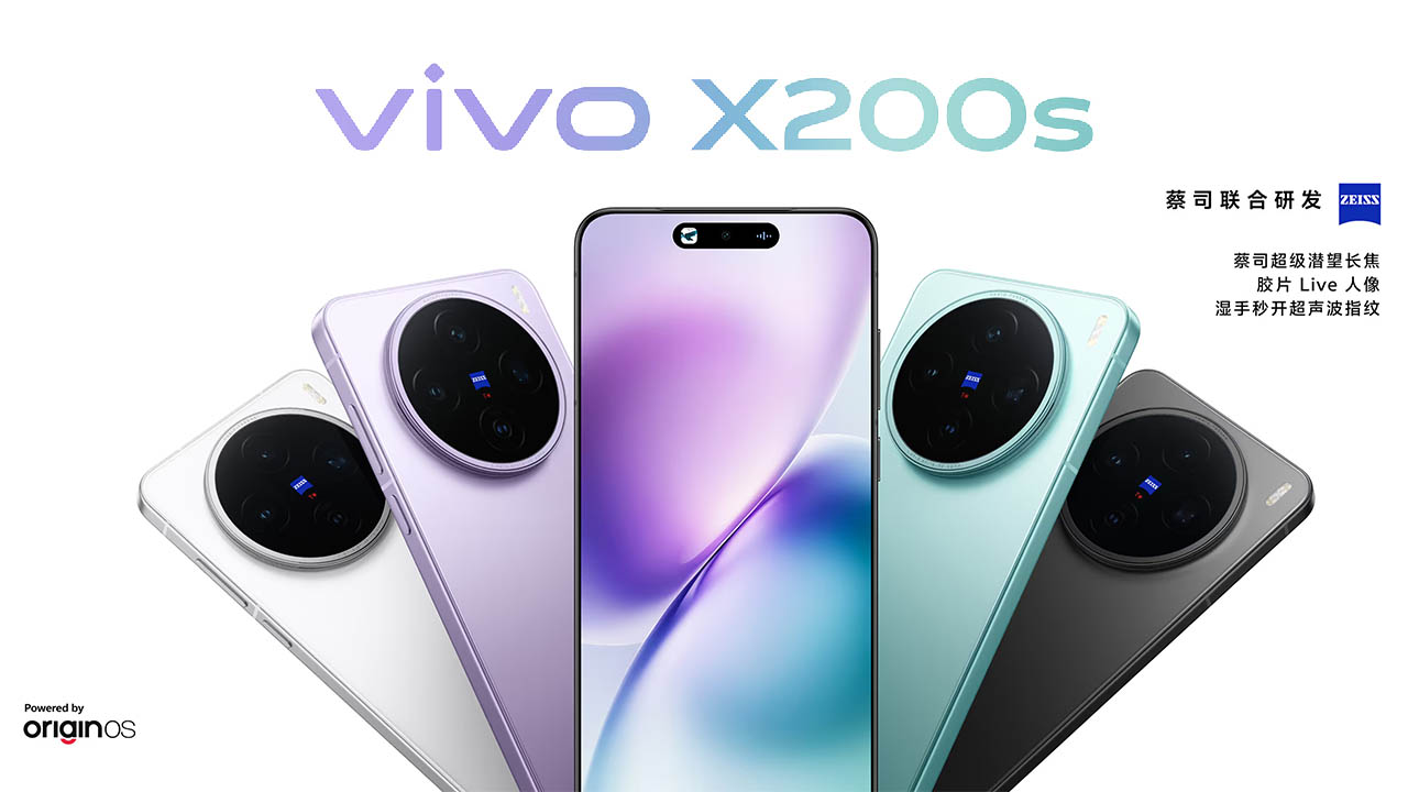 vivo X200sのスペックまとめ！X200のマイナーチェンジ版で、ワイヤレス