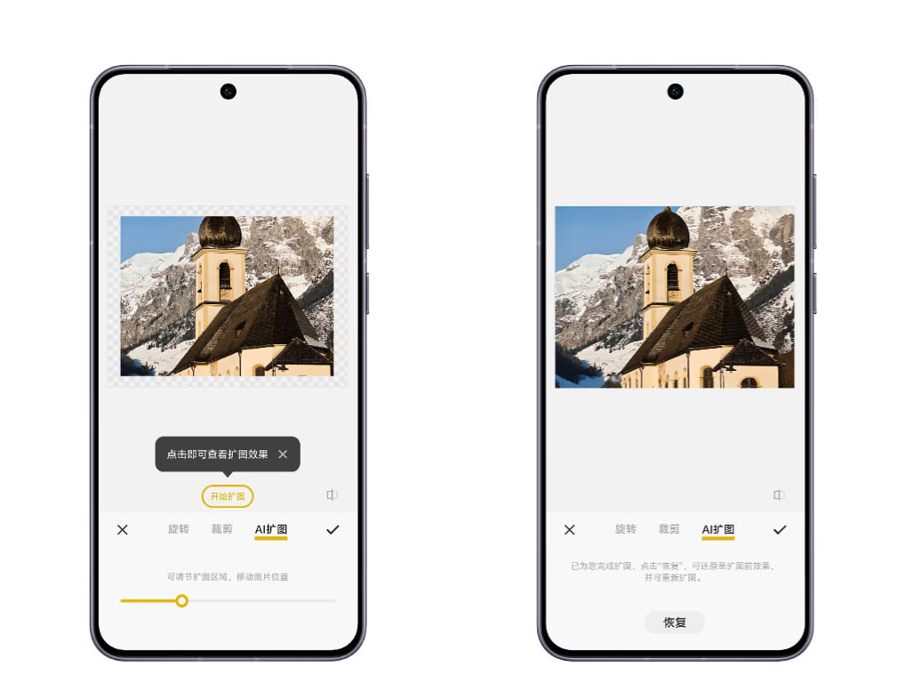 vivo X200sのスペックまとめ！X200のマイナーチェンジ版で、ワイヤレス