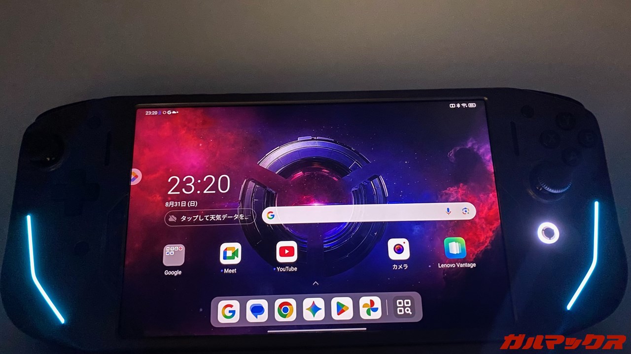 コントローラーユニット「Legion G9」の本音レビュー！デザイン含めた