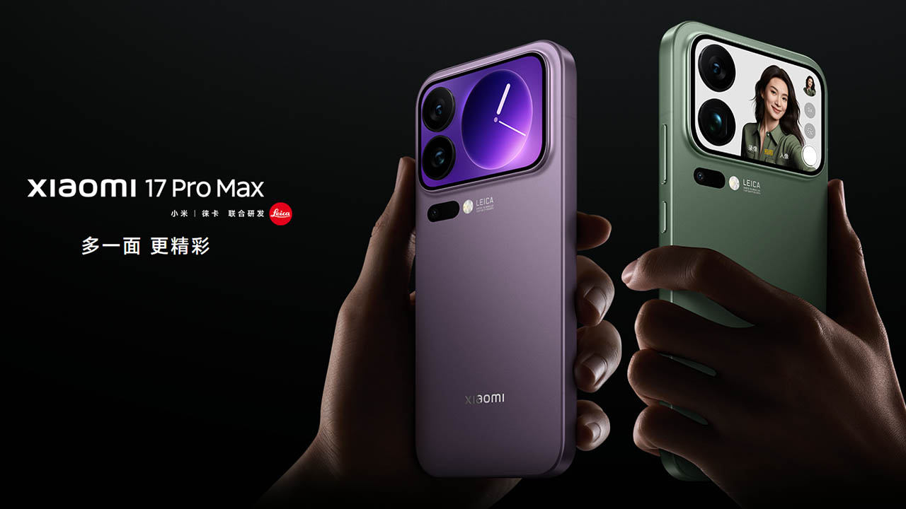 Xiaomi 17 Pro Max/メモリ16GB（Snapdragon 8 Elite Gen 5）の実機