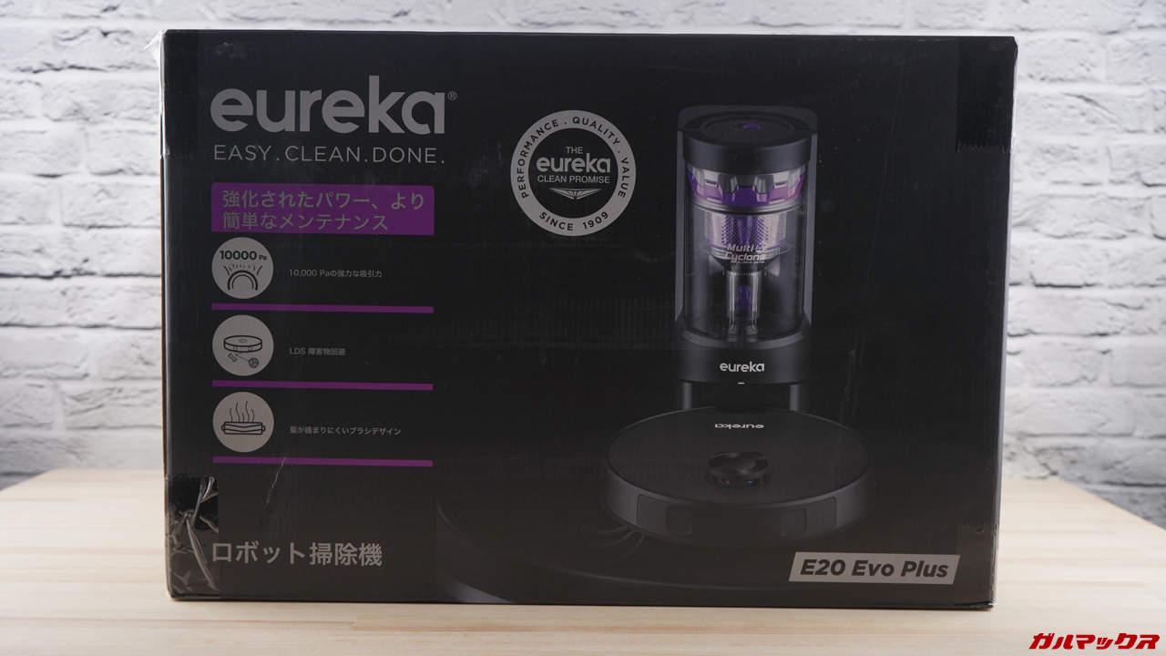 ロボット掃除機「Eureka E20 Evo Plus」レビュー。紙バッグ不要で