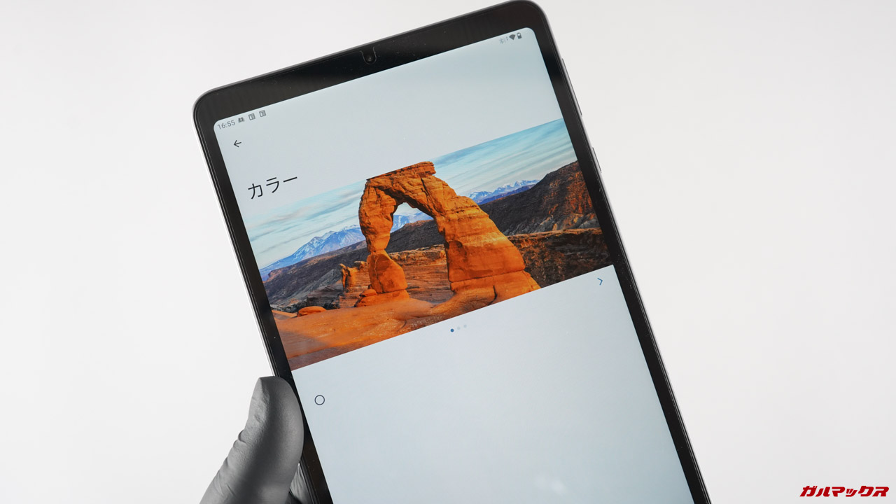 HEADWOLF FPad 5のレビュー！8.4型でHelio G99！WidevineもL1で