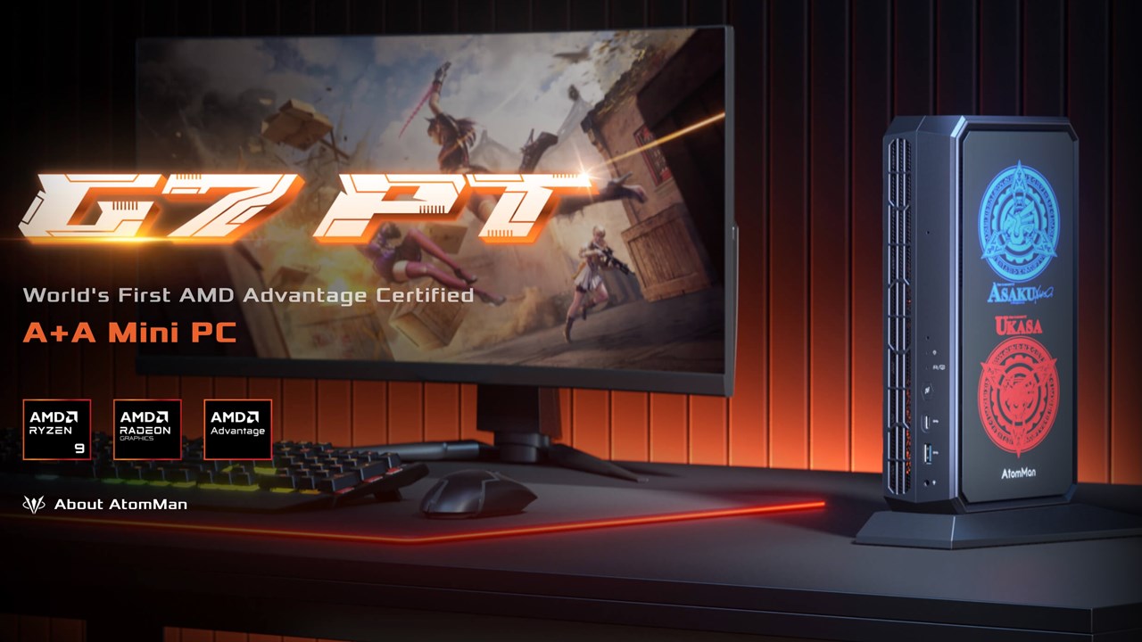 Minisforum AtomMan G7 Ptのスペックまとめ！ゲーミングPCに肩を並べ