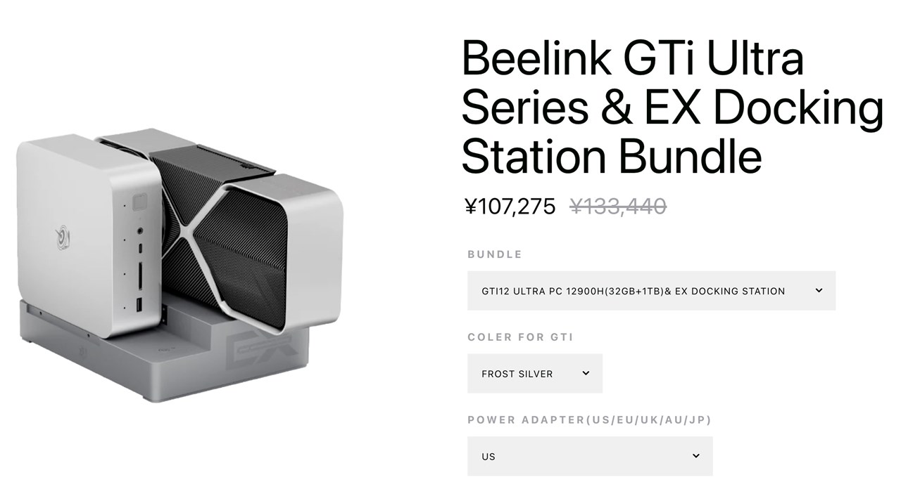 ドックでグラボ増設できるミニPCがお安く手に入る！Beelink GTi12