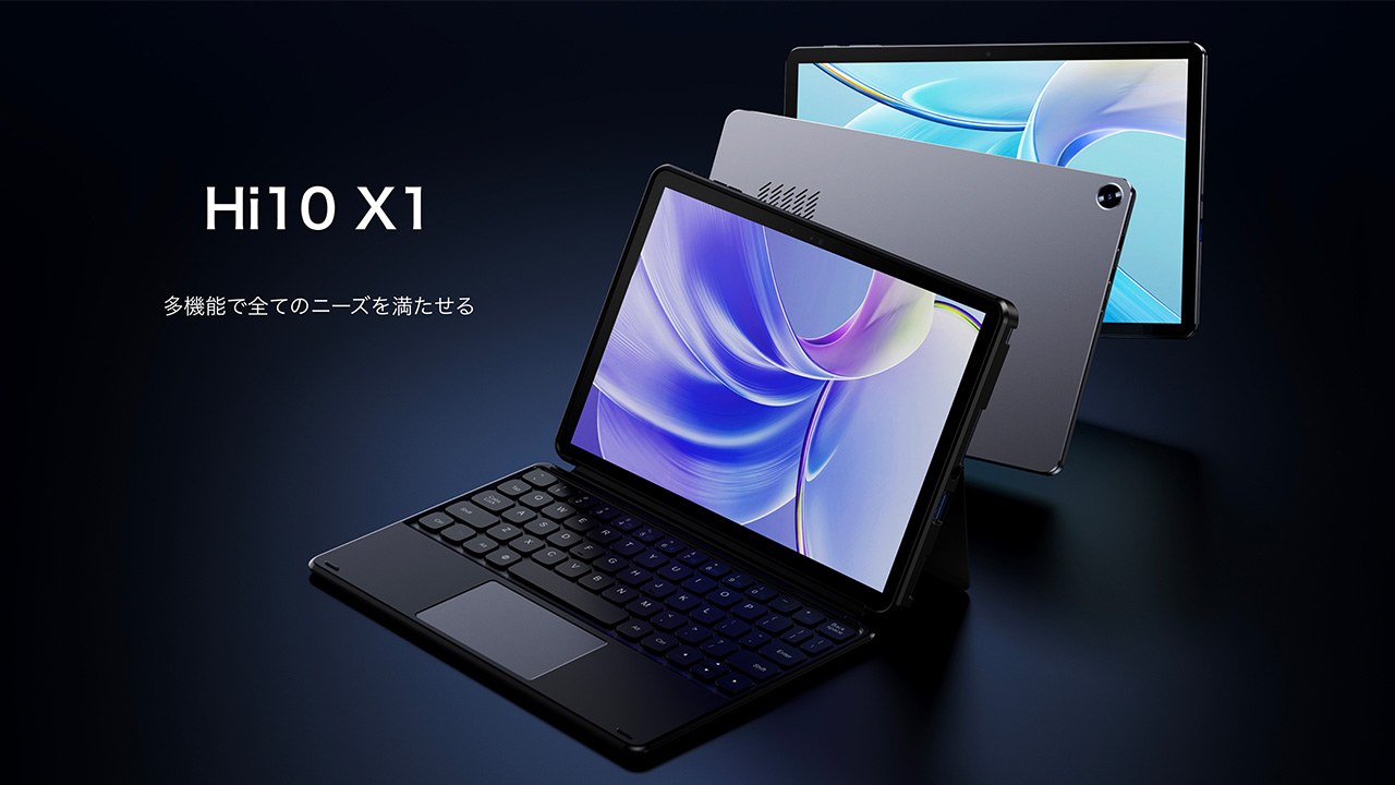 Intel N100搭載10.1型2 in 1 PC「CHUWI Hi10 X1」が3万円台で出たので