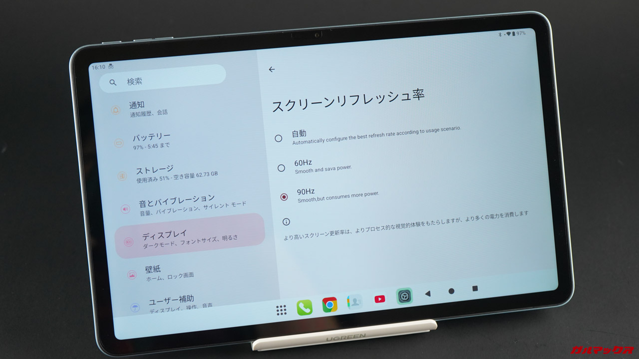 garumax-Teclast-T60-Plus-