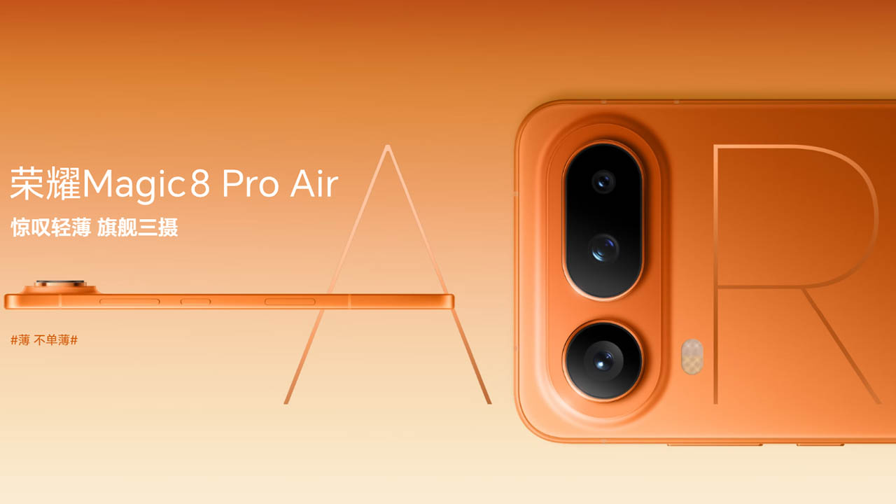 HONOR Magic8 Pro Air」発表！iPhone Airの上位互換な極薄スマホ！155g