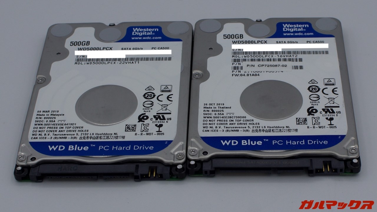 ストレージが高騰しているのでPCコンフルでジャンクなハードディスクを