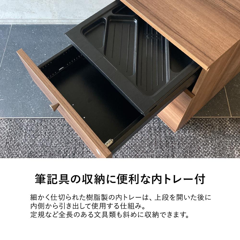 fantoni/ファントーニ 2段に見える3段ワゴン(引出しトレー) 木製ワゴン