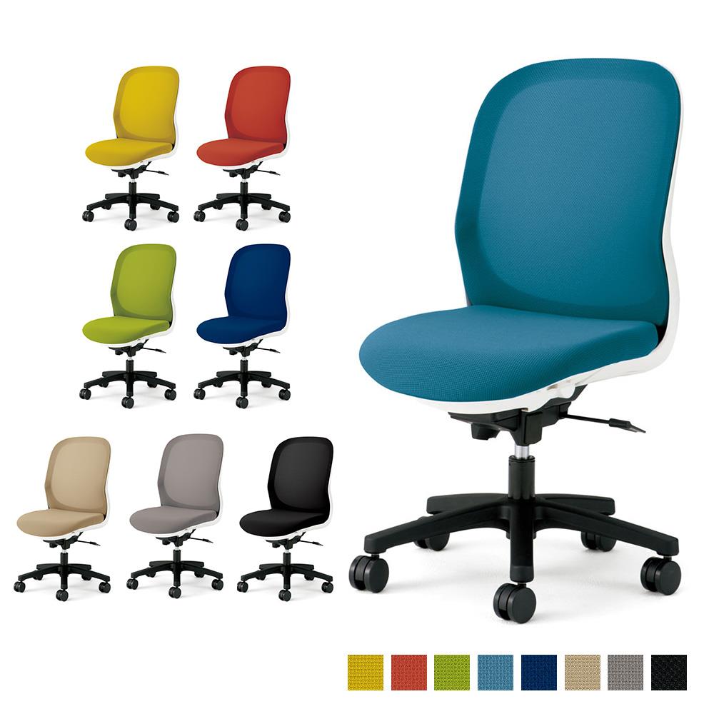 オフィスチェア ワークチェア パソコンチェア Fita/フィータ 肘無し PC