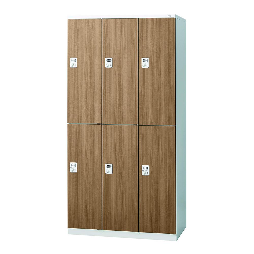 更衣ロッカー LZ ウォルナット 9人用 3連3段 シリンダー錠 （ ロッカー