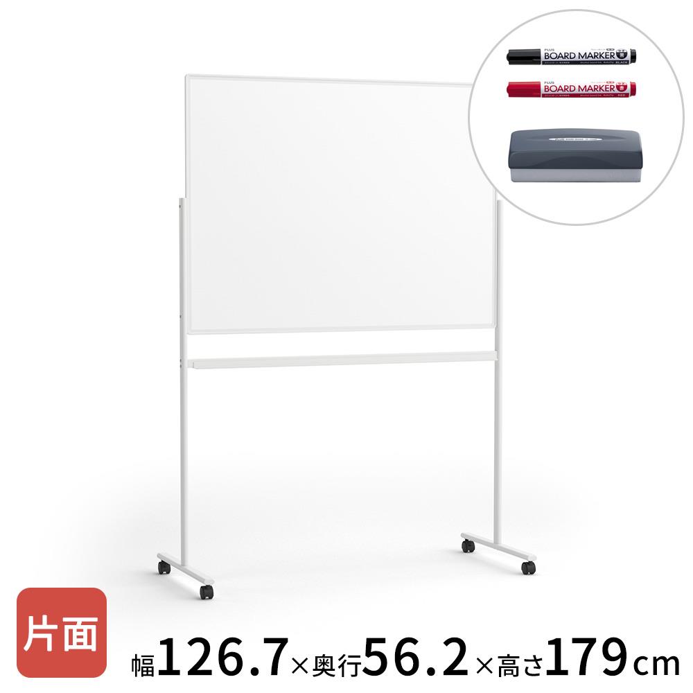 PLUS ホワイトボード 幅186.7cm/片面タイプ 脚付き (ミーティング