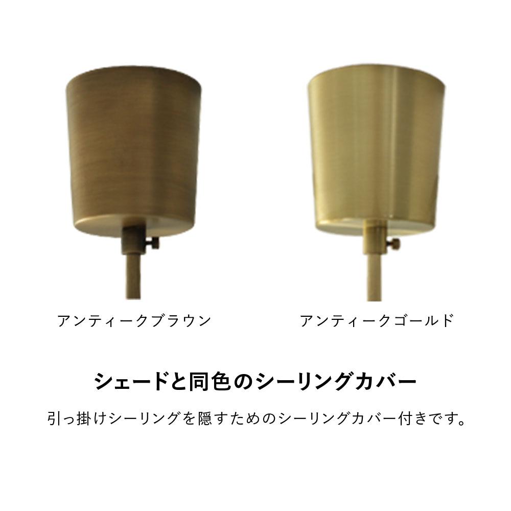 DI CLASSE ジェンマスモール ペンダントランプ LED電球付 (ディ