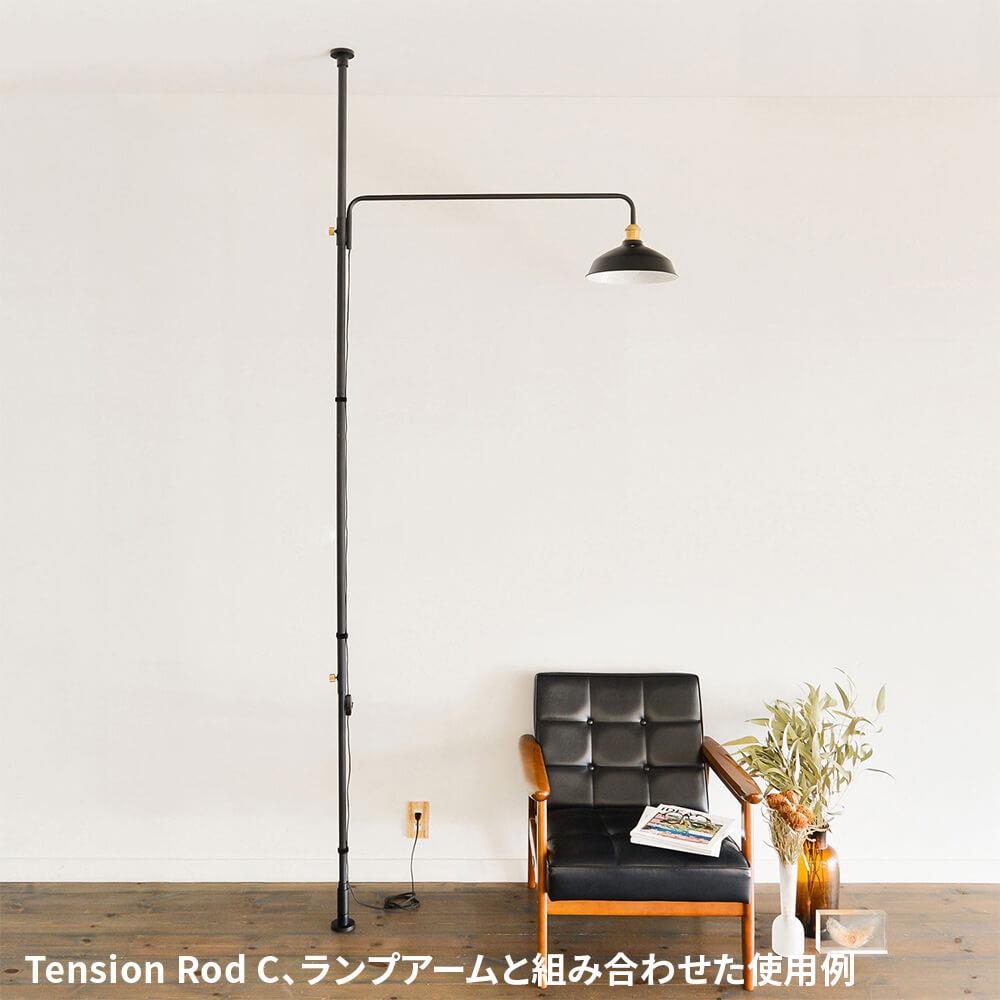 DRAW A LINE ( ドローアライン )シェード shade 白・黒 の通販