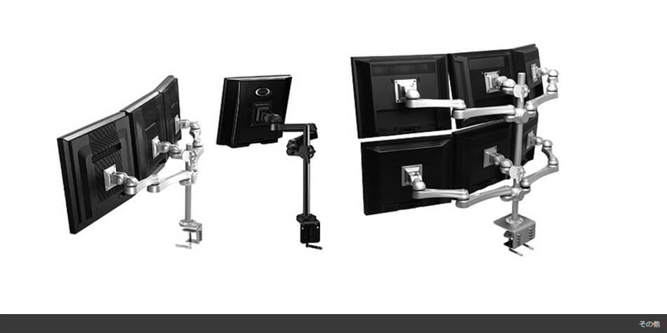 PC周辺機器 MODERNSOLID 液晶モニターアーム 水平多関節アーム LA-51SC