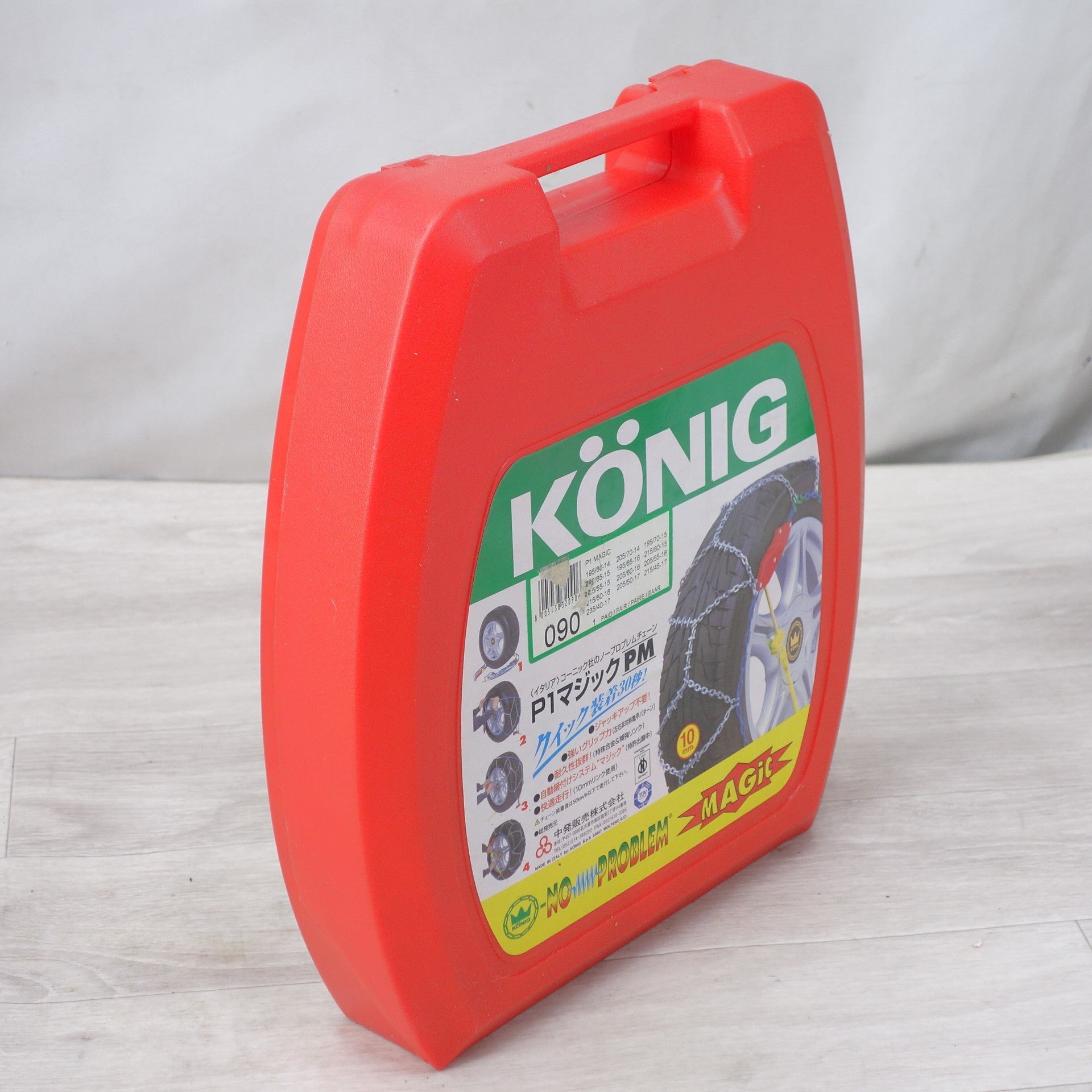 送料無料] キレイ◇KONIG コーニック 金属 タイヤ チェーン P1