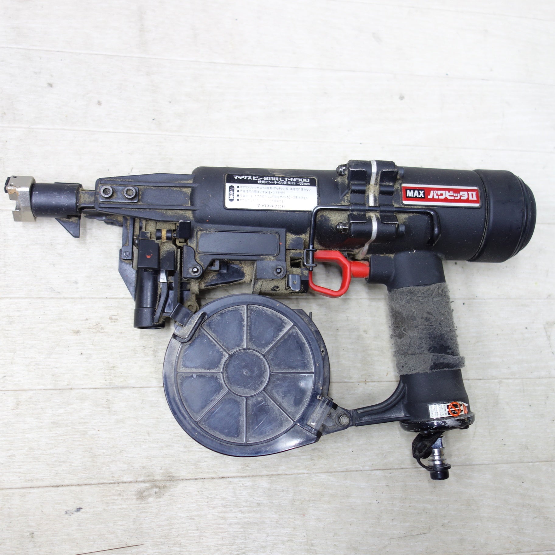 送料無料] ◇MAX マックス パワビッタ2 CT-N300 ピン釘打機
