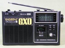 我楽多苑 RF-848（ワールドボーイ）