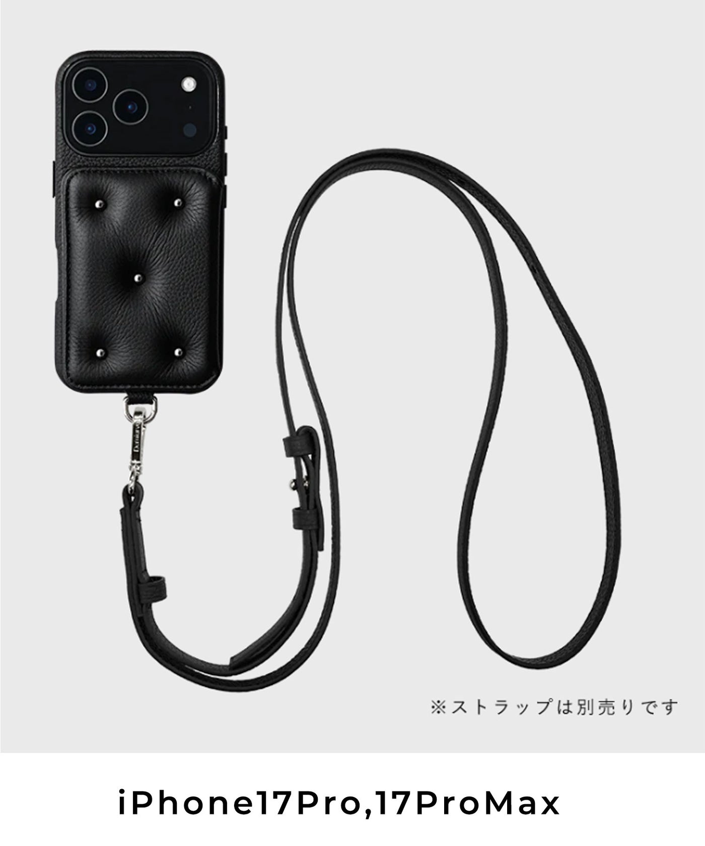 DEMIU / BALLON CINQ デミュウサンク バロン スマホケース iPhone