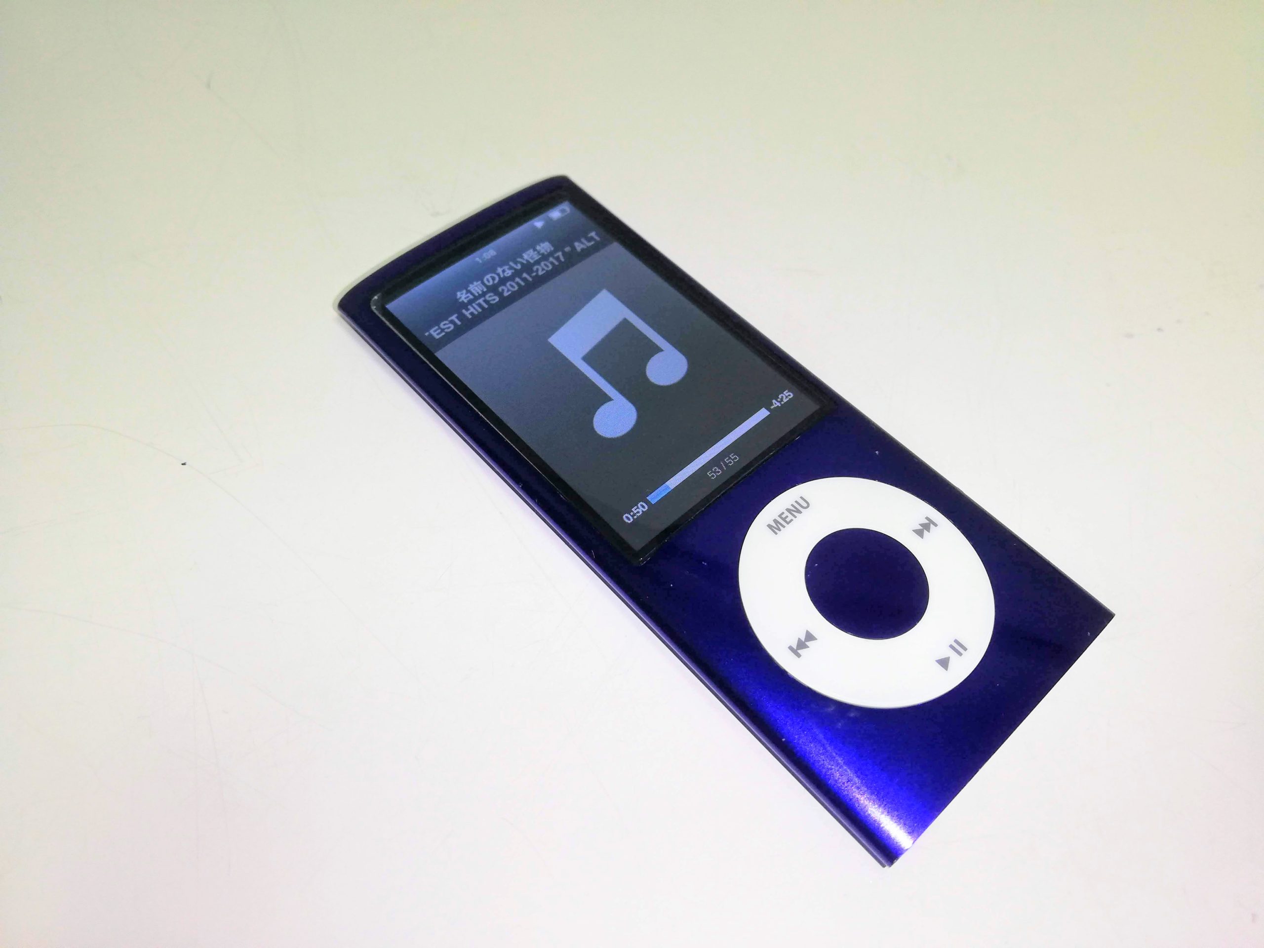 まだ使える…！『中古5世代iPodnano』を令和にレビュー！ | ガジェット