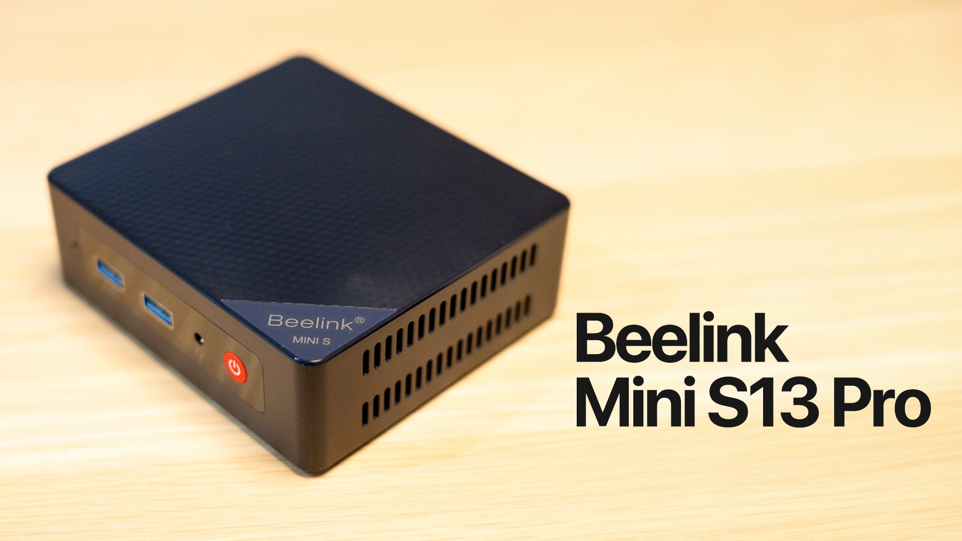 Beelink Mini S13 の実機レビュー：Twin Lakeと16GB RAM搭載のミニPC