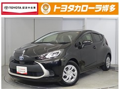 北九州市、福岡市限定 アクア 2024年製 90L 【安心の3ヶ月保証