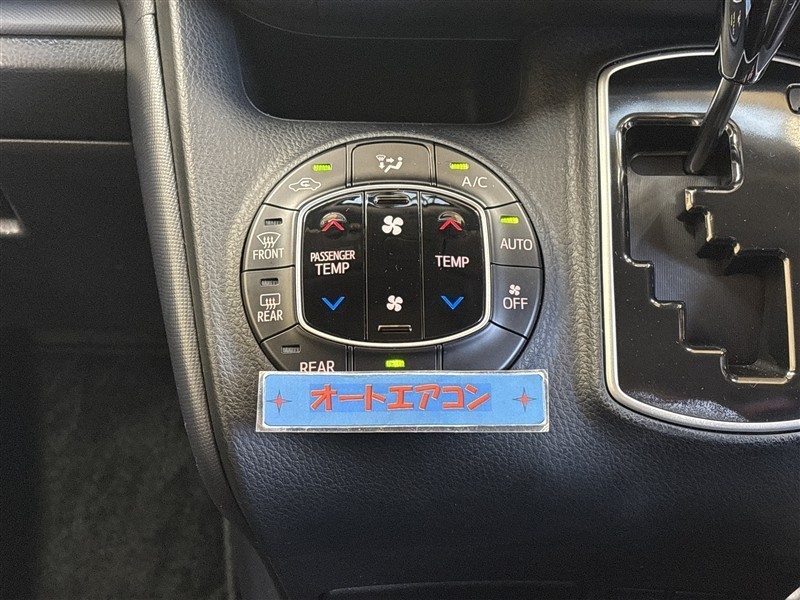 ヴォクシー ZS（431013785902）の中古車 | トヨタ認定中古車 | トヨタ