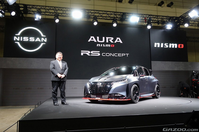 日産 NISMOのコンセプトモデルやMTのフェアレディZを発表。マッチの