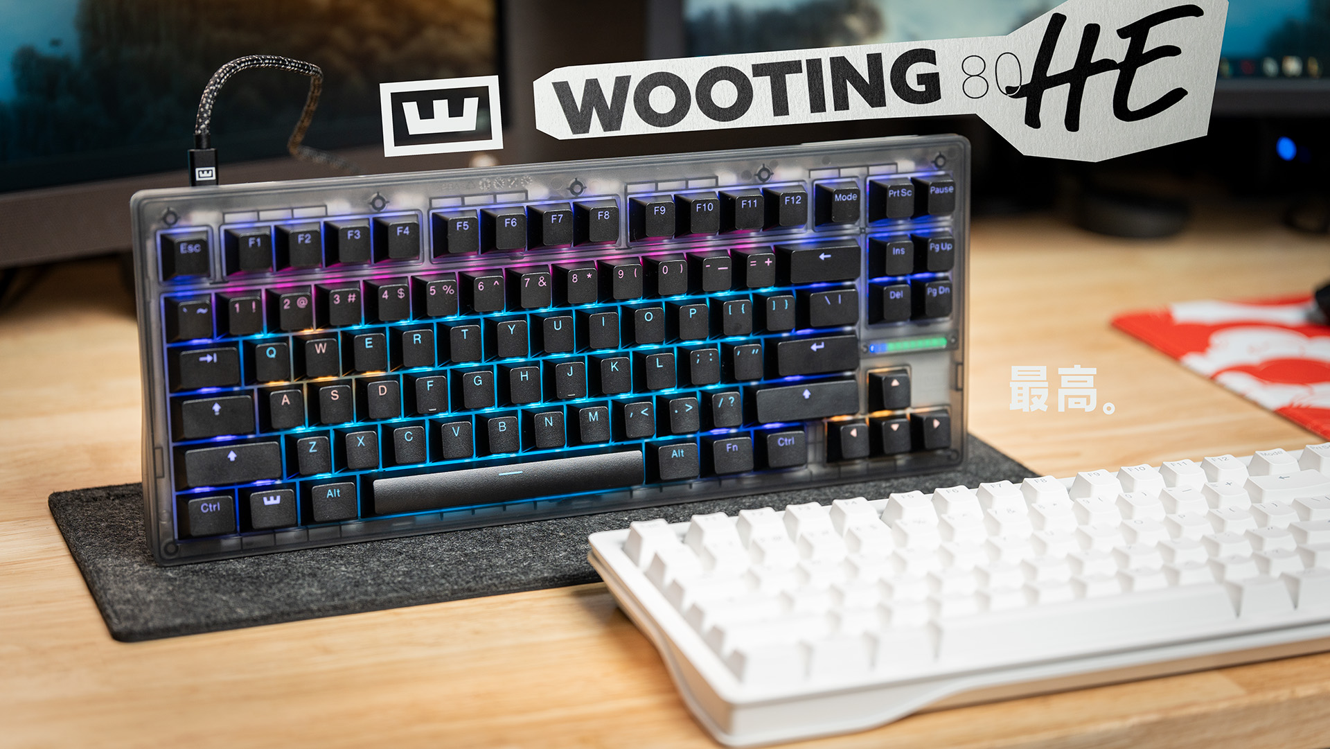 神キーボードがでっかくなった。Wooting 80HE レビュー | ゲームギーク