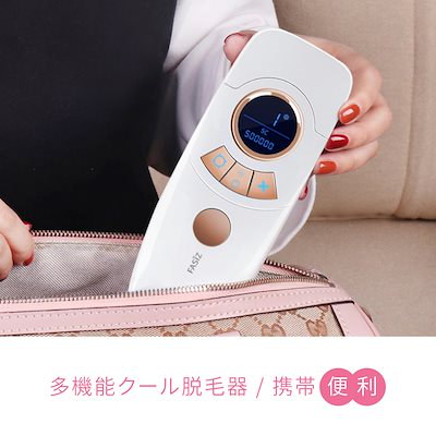 Qoo10] 世界の人気Youtuber愛用Fasiz