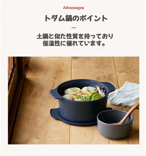 Qoo10] MODORI **セット商品** MODORI トダム