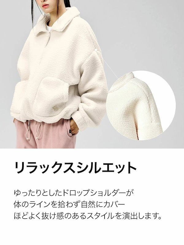 Qoo10] ゼクシィミックス ハイネック フリースジャケット ジムウェ