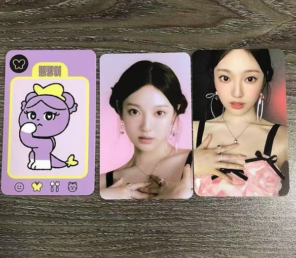 Qoo10] 公式品 aespa トレカ タイ バンコ