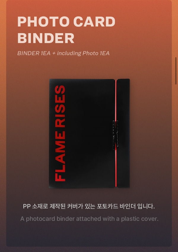 Qoo10] ルセラ LE SSERAFIM ルセラフ