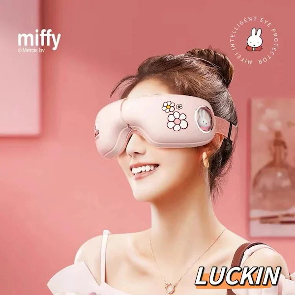 Qoo10] USB充電目元美顔器ミッフィー とろける