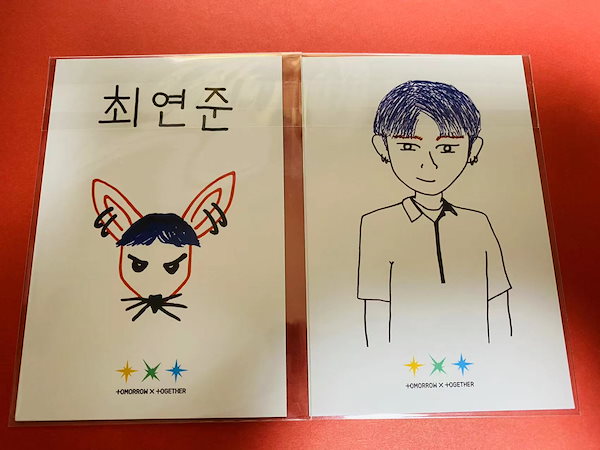 Qoo10] TXT 943 サノク 事前収録 トレカ