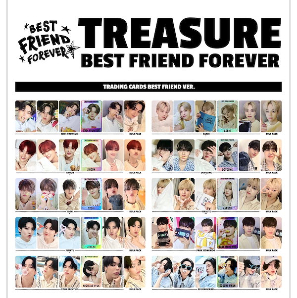 Qoo10] [ 公式 ] TREASURE [BES