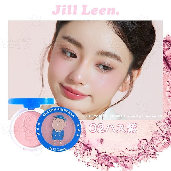 Qoo10] jill leen. 【 新作登場！！急速出荷】クレヨンしんち