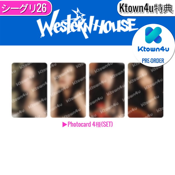 Qoo10] SMエンターテインメント ONLINE特典+ AESPA 2026