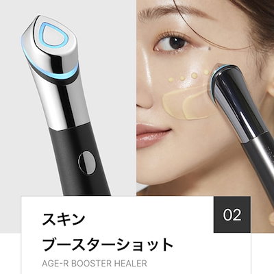 Qoo10] メディキューブ [ニキビ撲滅コース]ダーマペン美顔器ダー