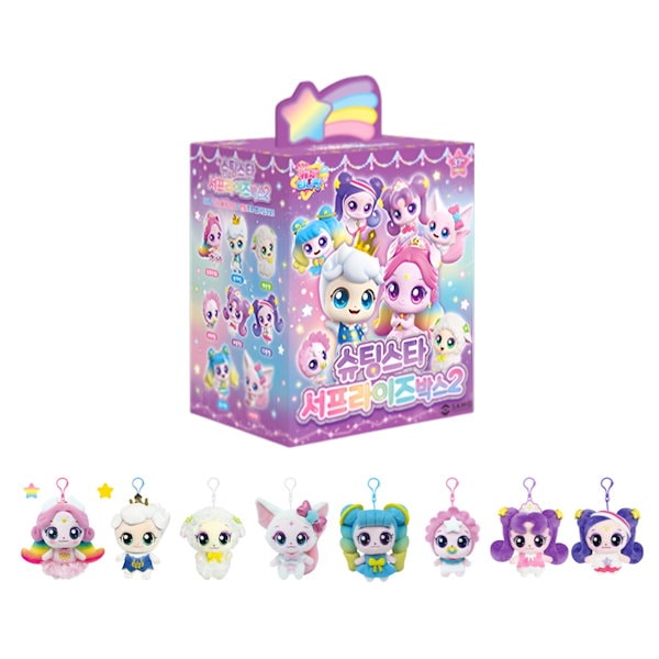 Qoo10] SAMG Entertainment 【NEW(選べる4種)】キャッチ！ティニ