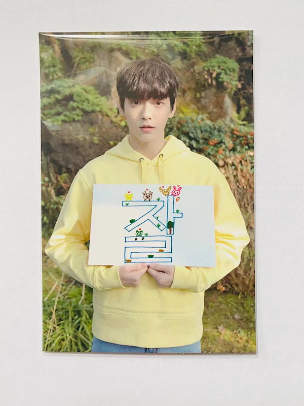 Qoo10] TXT スビン CROWN 事前録画 サ