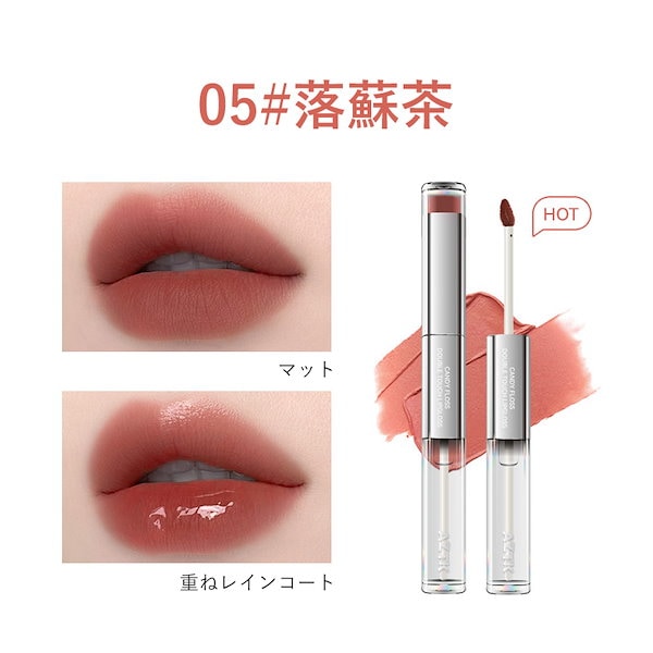 Qoo10] AZTK 【公式正規品 新登場】2WAY両用ダブル