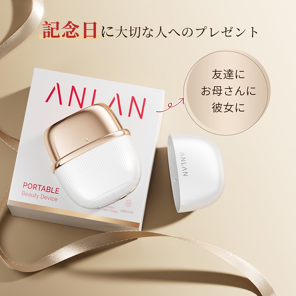 Qoo10] ANLAN メガ割33%OFF 【新登場 ポケット美