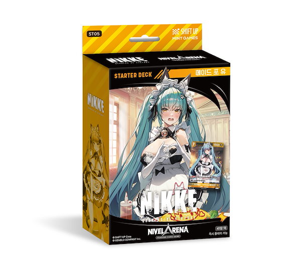 勝利の女神:NIKKE ニベルアリーナ SRまとめ計549枚(バラ売り可) 勝利の