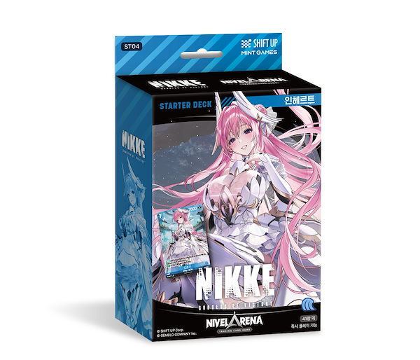勝利の女神:NIKKE ニベルアリーナ SRまとめ計549枚(バラ売り可) 勝利の