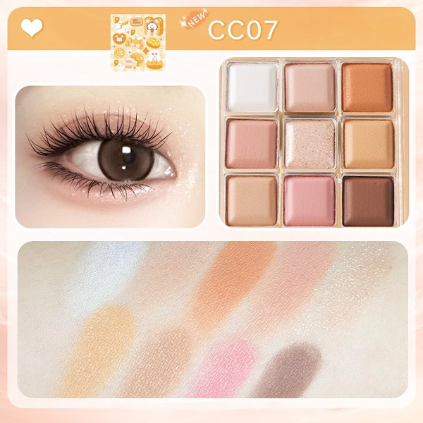 Qoo10] jill leen. [NewColor 発売]チョコレートア