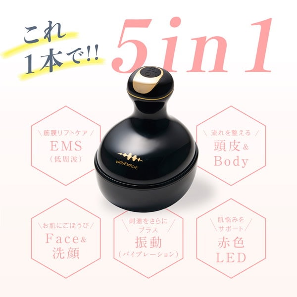 Qoo10] ウェイブウェイブ WAVEWAVE EMS スカルプヘッド